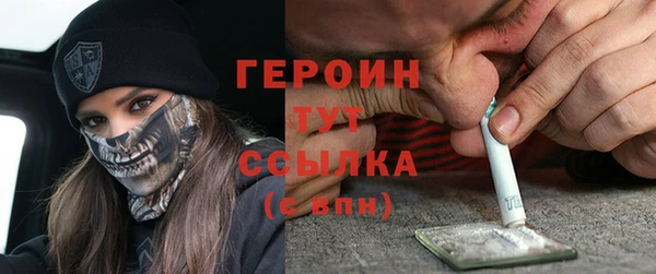 прущая мука Бронницы